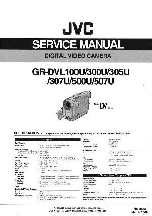 Сервисная инструкция JVC GR-DVL100U, GR-DVL300U, GR-DVL305U, GR-DVL307U, GR-DVL500U, GR-DVL507U ― Manual-Shop.ru