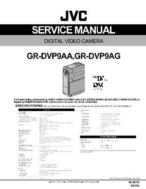 Сервисная инструкция JVC GR-DVP9A ― Manual-Shop.ru