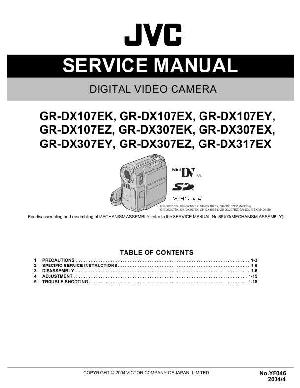 Сервисная инструкция JVC GR-DX107, GR-DX307, GR-DX317 EK, EX, EY, EZ ― Manual-Shop.ru