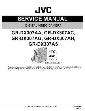 Сервисная инструкция JVC GR-DX307 AA, AC, AG, AH, AS ― Manual-Shop.ru