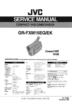 Сервисная инструкция JVC GR-FXM15EG, EK ― Manual-Shop.ru