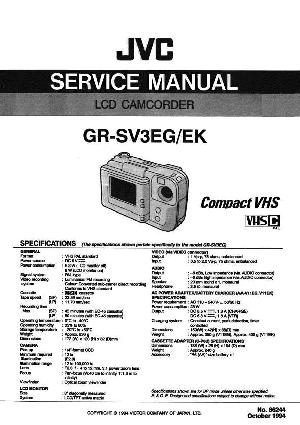 Сервисная инструкция JVC GR-SV3EG ― Manual-Shop.ru