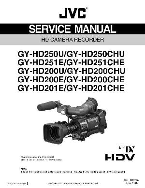 Сервисная инструкция JVC GY-HD200, GY-HD201, GY-HD250, GU-HD251 ― Manual-Shop.ru