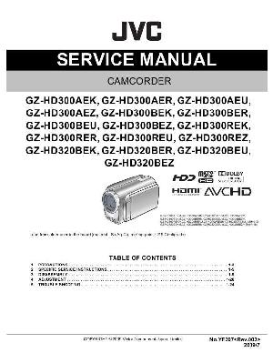 Сервисная инструкция JVC GZ-HD300, GZ-HD320 SM ― Manual-Shop.ru