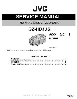 Сервисная инструкция JVC GZ-HD3US ― Manual-Shop.ru
