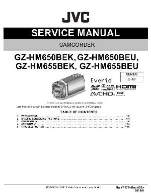 Сервисная инструкция JVC GZ-HM650, GZ-HM655 ― Manual-Shop.ru