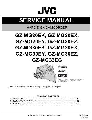 Сервисная инструкция JVC GZ-MG20E, GZ-MG30E, GZ-MG33E ― Manual-Shop.ru