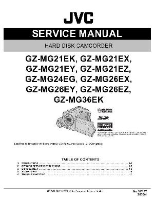 Service manual JVC GZ-MG21E, GZ-MG24E, GZ-MG26E, GZ-MG36E ― Manual-Shop.ru