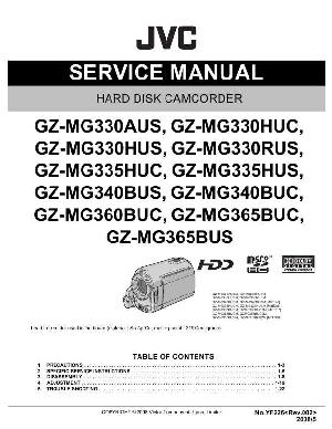 Сервисная инструкция JVC GZ-MG330, GZ-MG335, GZ-MG340, GZ-MG360, GZ-MG365 NTSC ― Manual-Shop.ru