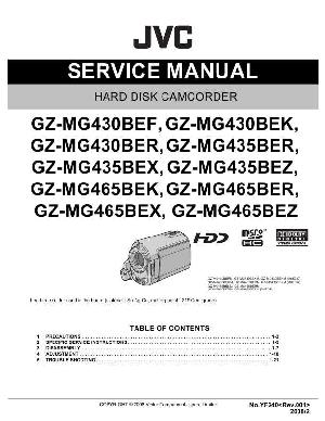 Сервисная инструкция JVC GZ-MG430, GZ-MG435, GZ-MG465 ― Manual-Shop.ru