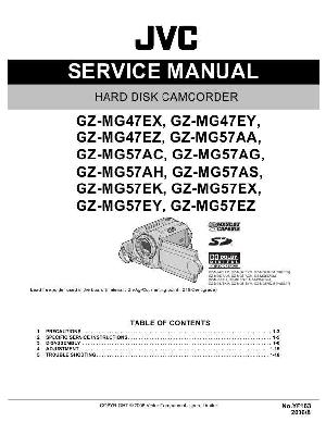 Сервисная инструкция JVC GZ-MG47 MG57 ― Manual-Shop.ru