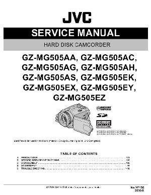 Сервисная инструкция JVC GZ-MG505 ― Manual-Shop.ru