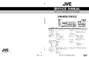Сервисная инструкция JVC HM-HDS1EU ― Manual-Shop.ru