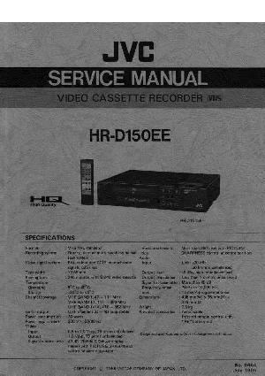 Сервисная инструкция JVC HR-D150EE ― Manual-Shop.ru