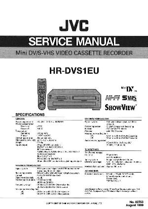 Сервисная инструкция JVC HR-DVS1EU ― Manual-Shop.ru