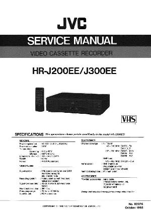 Сервисная инструкция JVC HR-J200EE, HR-J300EE ― Manual-Shop.ru