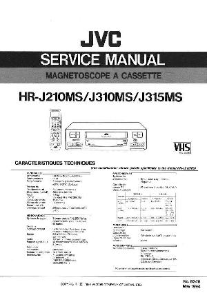 Сервисная инструкция JVC HR-J210MS, HR-J310MS, HR-J315MS ― Manual-Shop.ru