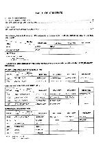 Сервисная инструкция JVC HR-J245EE, HR-J248EE, HR-J249EE