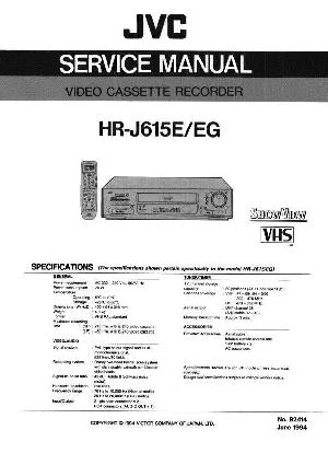 Сервисная инструкция JVC HR-J615E ― Manual-Shop.ru