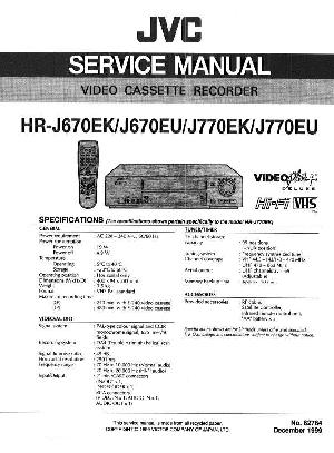 Сервисная инструкция JVC HR-J670EU, HR-J770EU ― Manual-Shop.ru
