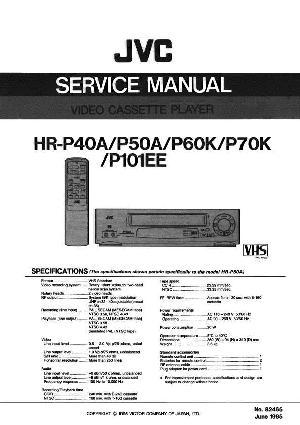 Сервисная инструкция JVC HR-P40A, HR-P50A, HR-P60K, HR-P70K, HR-P101EE ― Manual-Shop.ru