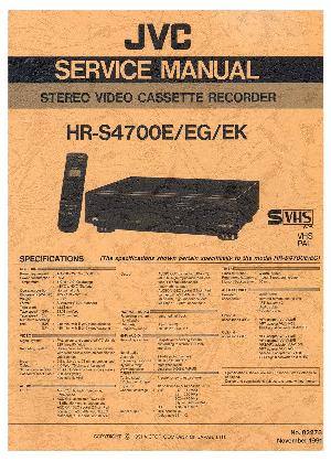 Сервисная инструкция JVC HR-S4700E, EG, EK ― Manual-Shop.ru