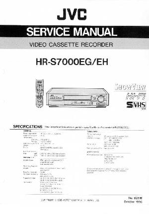 Сервисная инструкция JVC HR-S7000EG, EH ― Manual-Shop.ru