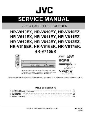 Сервисная инструкция JVC HR-V610, HR-V611, HR-V612, HR-V615, HR-V616, HR-V617, HR-V715 ― Manual-Shop.ru