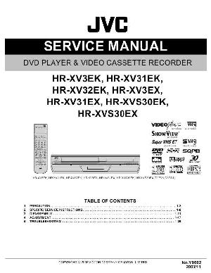 Сервисная инструкция JVC HR-XV3EK, HR-XV31EK, HR-XV32EK, HR-XV3EX, HR-XVS30EK, EX ― Manual-Shop.ru