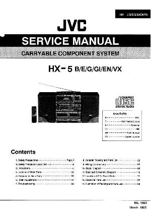 Сервисная инструкция JVC HX-5E ― Manual-Shop.ru