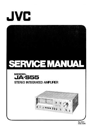 Сервисная инструкция JVC JA-S55 ― Manual-Shop.ru