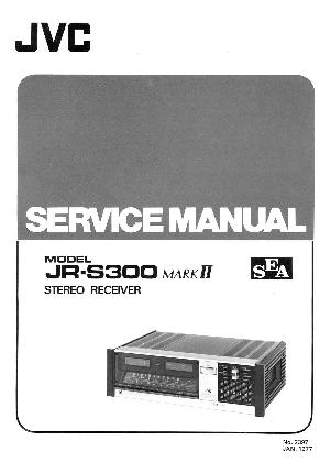 Сервисная инструкция JVC JR-S300MARKII ― Manual-Shop.ru