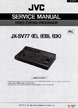 Сервисная инструкция JVC JX-SV77 ― Manual-Shop.ru