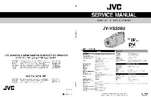 Сервисная инструкция JVC JY-VS200U ― Manual-Shop.ru