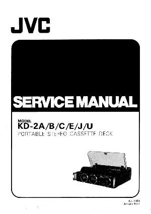 Сервисная инструкция JVC KD-2A, E ― Manual-Shop.ru