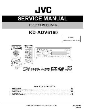 Сервисная инструкция JVC KD-ADV6160 ― Manual-Shop.ru