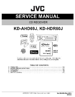 Сервисная инструкция JVC KD-AHD69J, KD-HDR60J ― Manual-Shop.ru