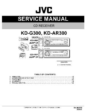Сервисная инструкция JVC KD-AR300, KD-G300 ― Manual-Shop.ru