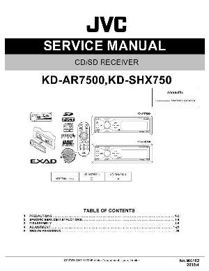 Сервисная инструкция JVC KD-AR7500 ― Manual-Shop.ru