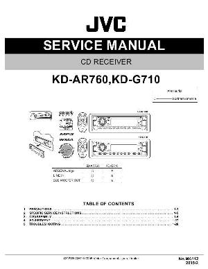 Сервисная инструкция JVC KD-AR760 ― Manual-Shop.ru