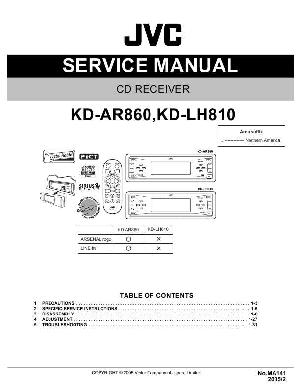 Сервисная инструкция JVC KD-AR860 ― Manual-Shop.ru