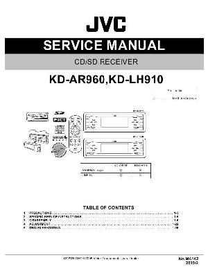 Сервисная инструкция JVC KD-AR960 ― Manual-Shop.ru