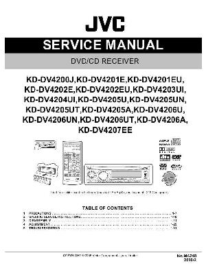 Сервисная инструкция JVC KD-DV4200, KD-DV4201E, KD-DV4202E, KD-DV4203UI, KD-DV4204UI, KD-DV4205U, KD-DV4206U, KD-DV4207EE ― Manual-Shop.ru