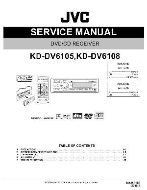 Сервисная инструкция JVC KD-DV6105, KD-DV6108 ― Manual-Shop.ru