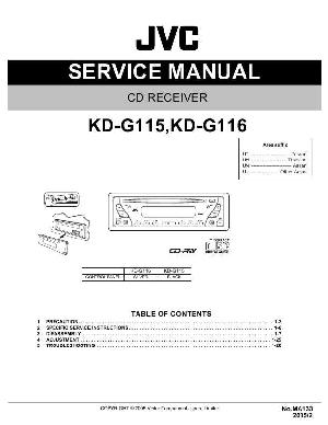 Сервисная инструкция JVC KD-G115, KD-G116 ― Manual-Shop.ru