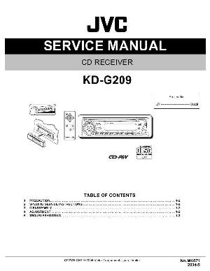Сервисная инструкция JVC KD-G209 ― Manual-Shop.ru