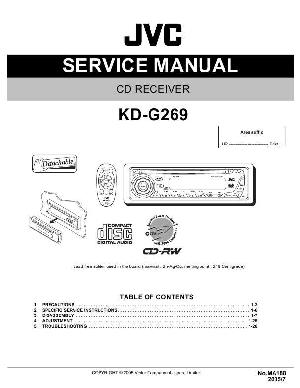 Сервисная инструкция JVC KD-G269 ― Manual-Shop.ru