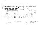 Сервисная инструкция JVC KD-G417 (schematic)