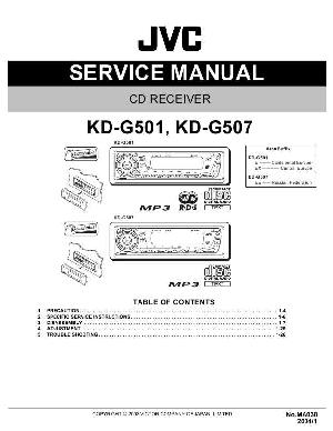 Сервисная инструкция JVC KD-G501, KD-G507 ― Manual-Shop.ru