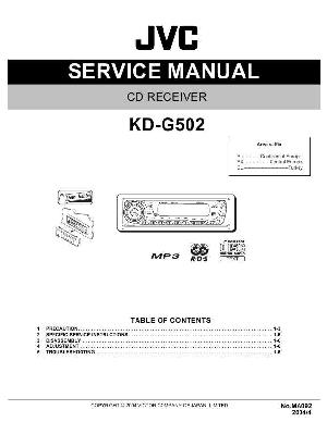 Сервисная инструкция JVC KD-G502 ― Manual-Shop.ru